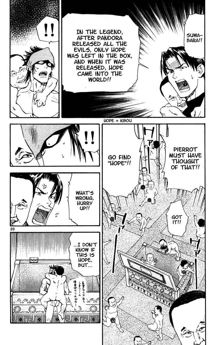 Page 19 Chapter 100 Yakitate!! Japan