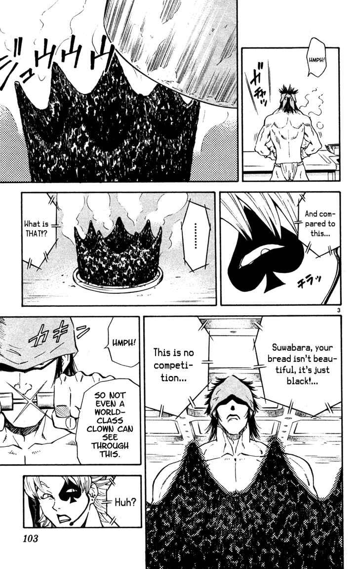 Page 3 Chapter 100 Yakitate!! Japan
