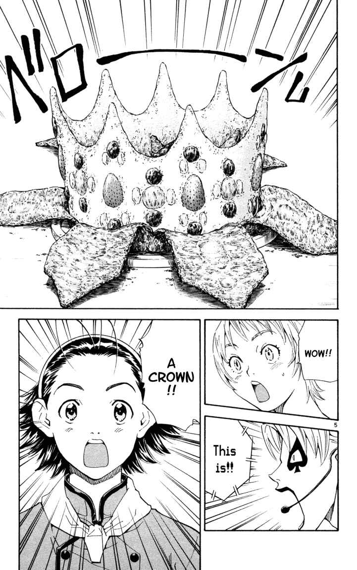 Page 5 Chapter 100 Yakitate!! Japan