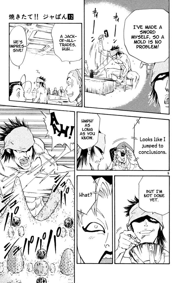 Page 9 Chapter 100 Yakitate!! Japan