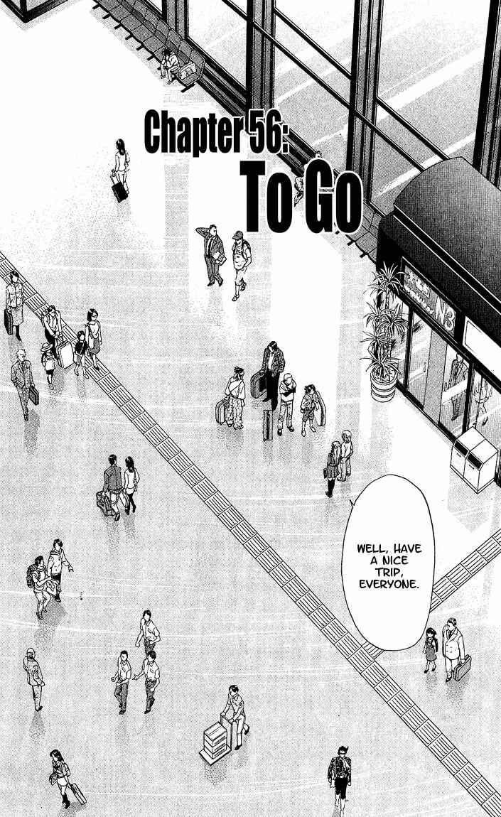 Page 1 Chapter 56 Yakitate!! Japan
