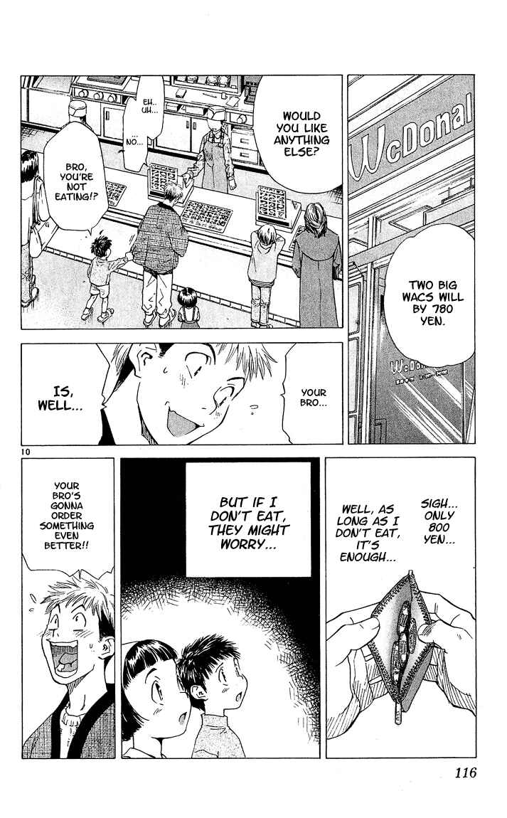 Page 10 Chapter 56 Yakitate!! Japan