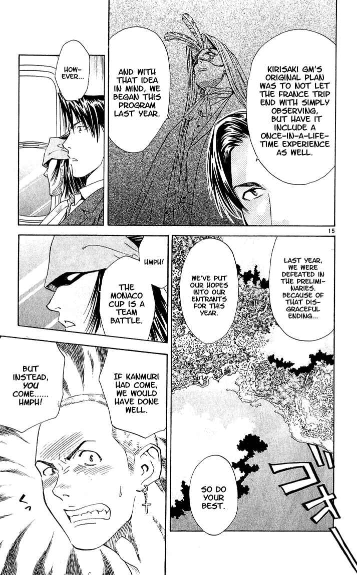 Page 15 Chapter 56 Yakitate!! Japan