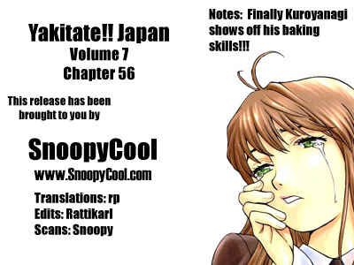 Page 19 Chapter 56 Yakitate!! Japan