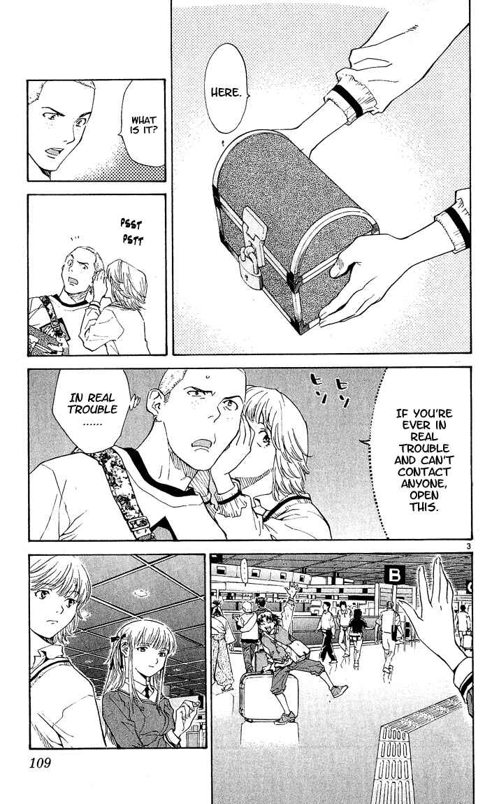 Page 3 Chapter 56 Yakitate!! Japan