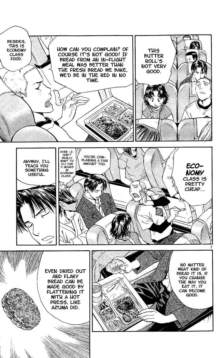Page 7 Chapter 56 Yakitate!! Japan