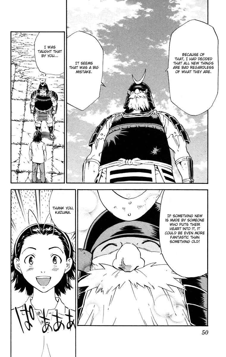 Page 10 Chapter 225 Yakitate!! Japan