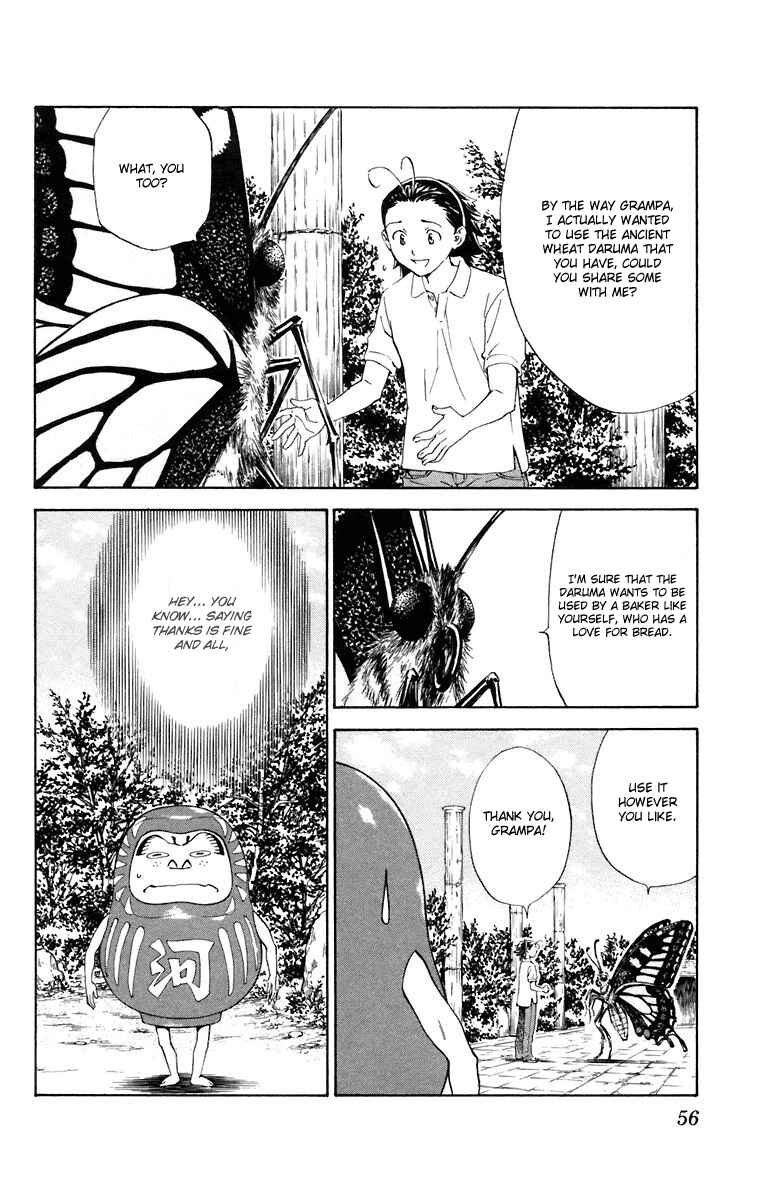 Page 16 Chapter 225 Yakitate!! Japan