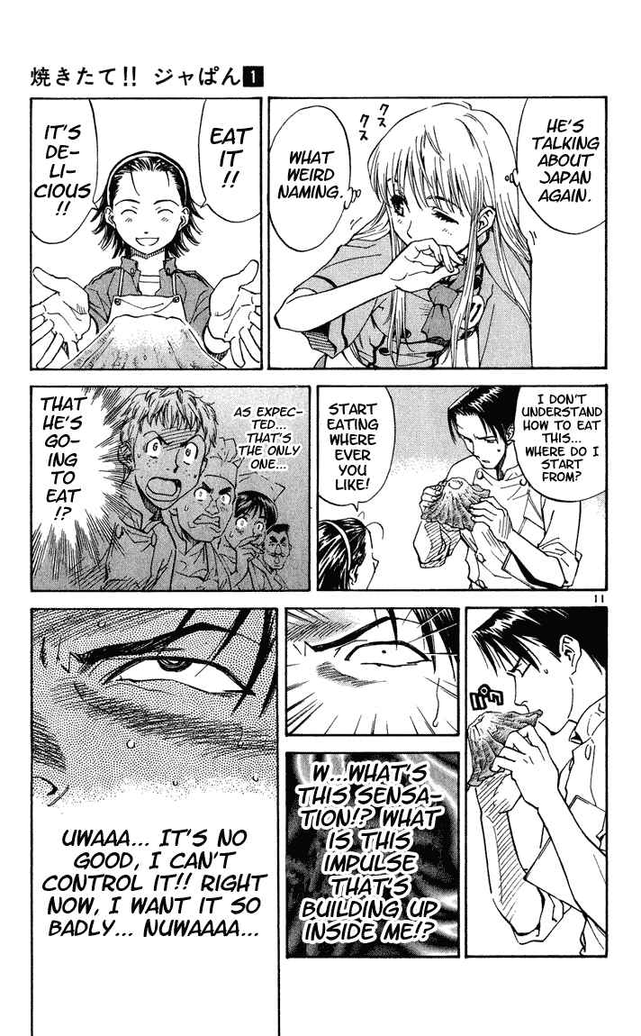 Page 10 Chapter 3 Yakitate!! Japan