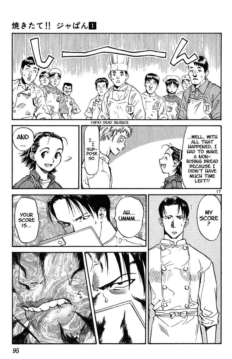 Page 16 Chapter 3 Yakitate!! Japan