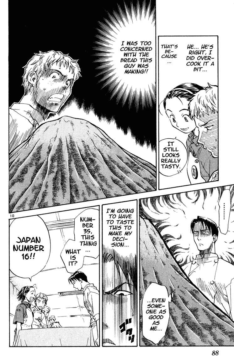 Page 9 Chapter 3 Yakitate!! Japan