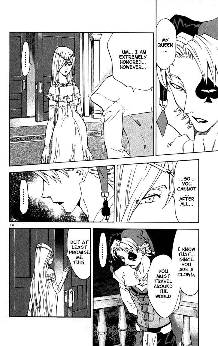 Page 14 Chapter 121 Yakitate!! Japan