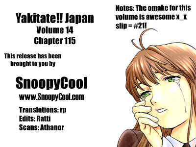 Page 19 Chapter 121 Yakitate!! Japan