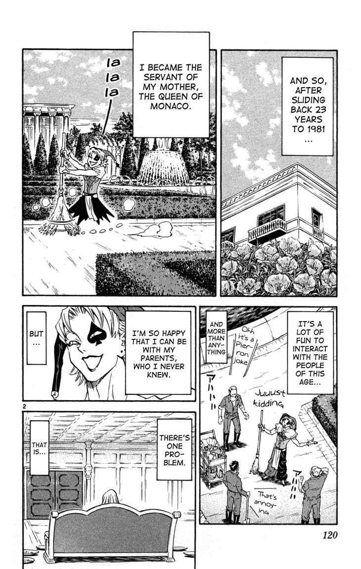 Page 2 Chapter 121 Yakitate!! Japan