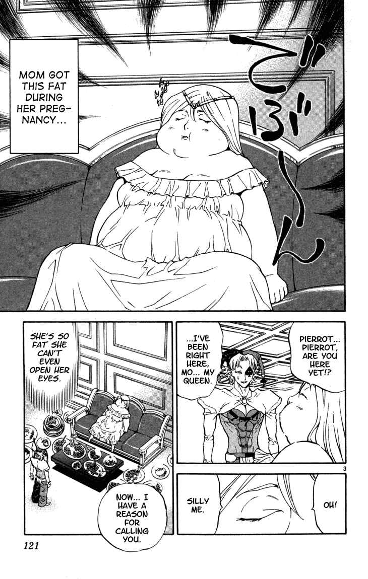 Page 3 Chapter 121 Yakitate!! Japan