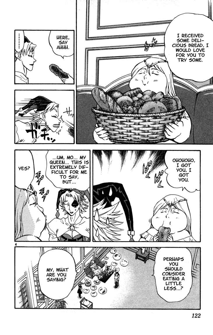 Page 4 Chapter 121 Yakitate!! Japan