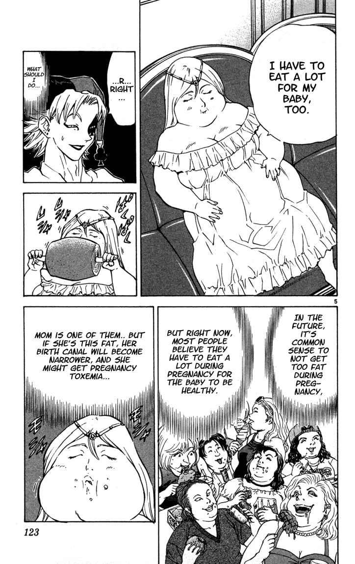 Page 5 Chapter 121 Yakitate!! Japan