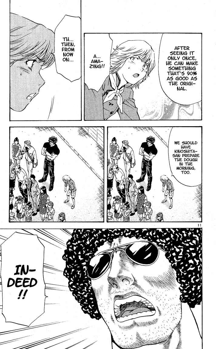 Page 11 Chapter 69 Yakitate!! Japan