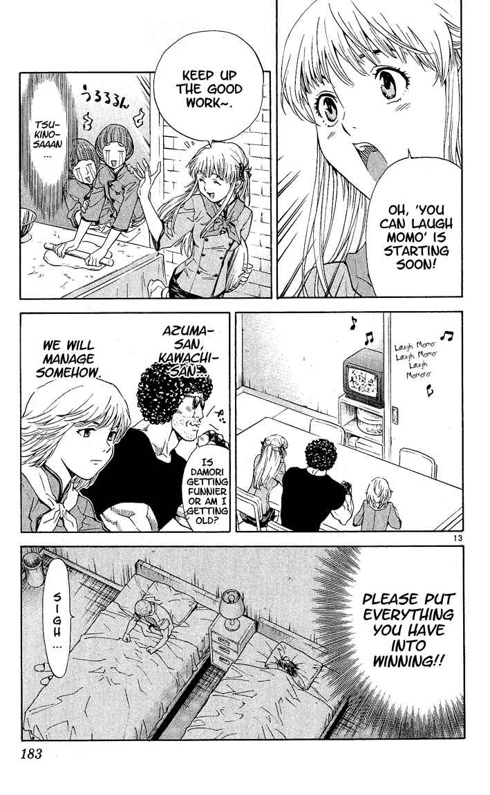 Page 13 Chapter 69 Yakitate!! Japan