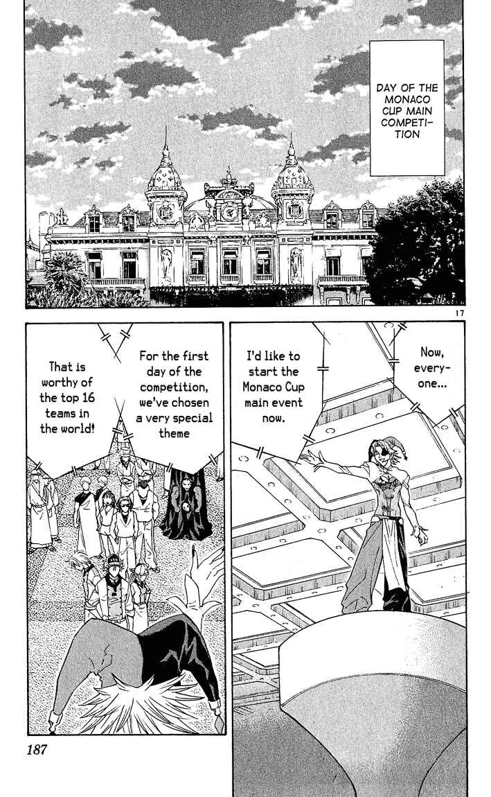 Page 17 Chapter 69 Yakitate!! Japan