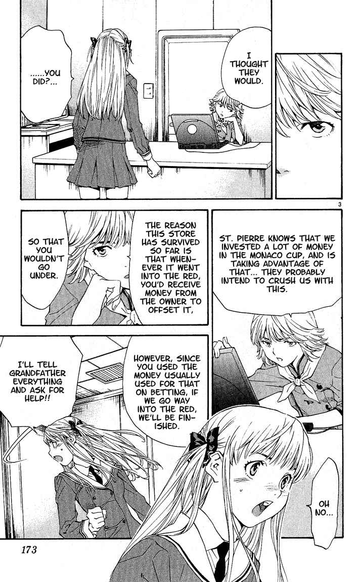 Page 3 Chapter 69 Yakitate!! Japan