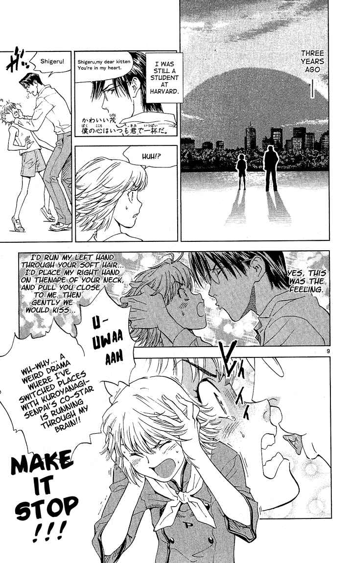 Page 9 Chapter 69 Yakitate!! Japan