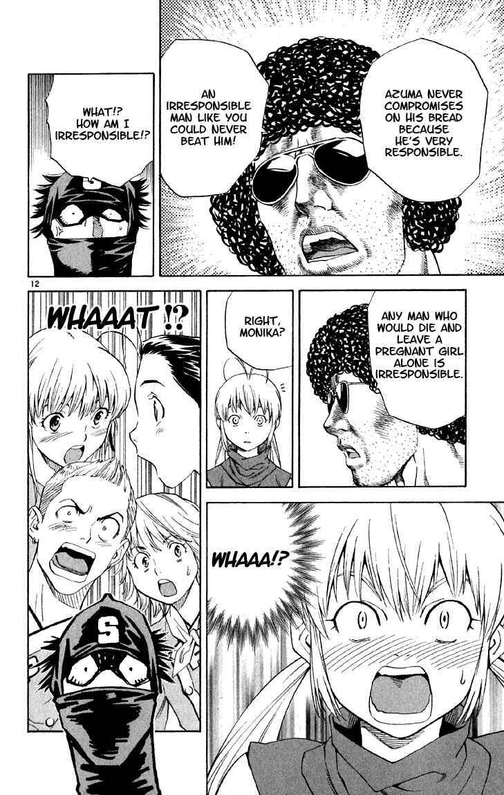 Page 12 Chapter 148 Yakitate!! Japan