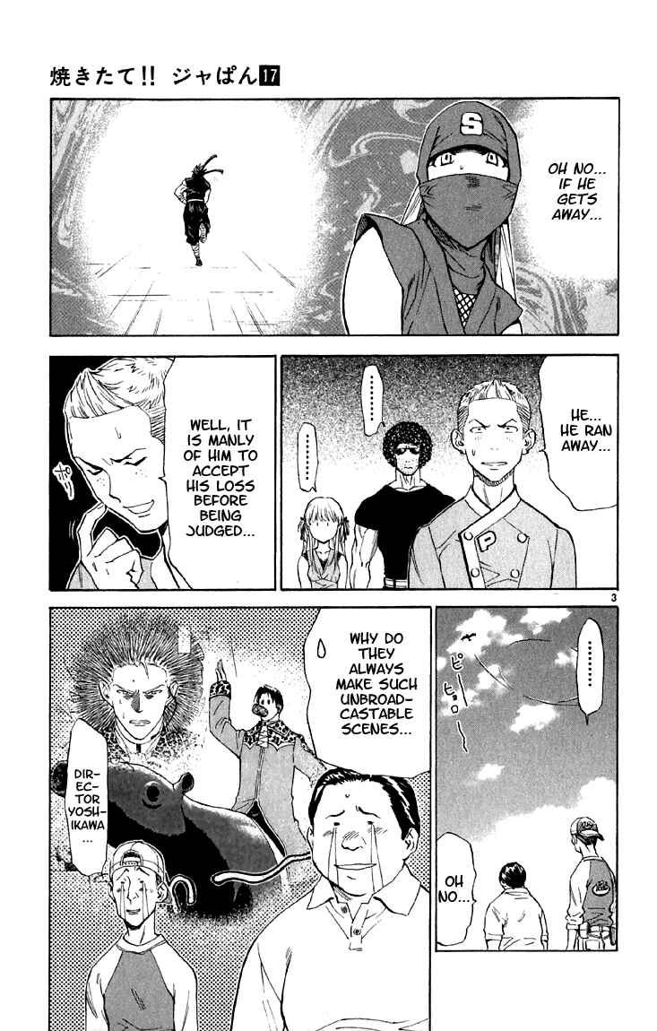 Page 3 Chapter 148 Yakitate!! Japan