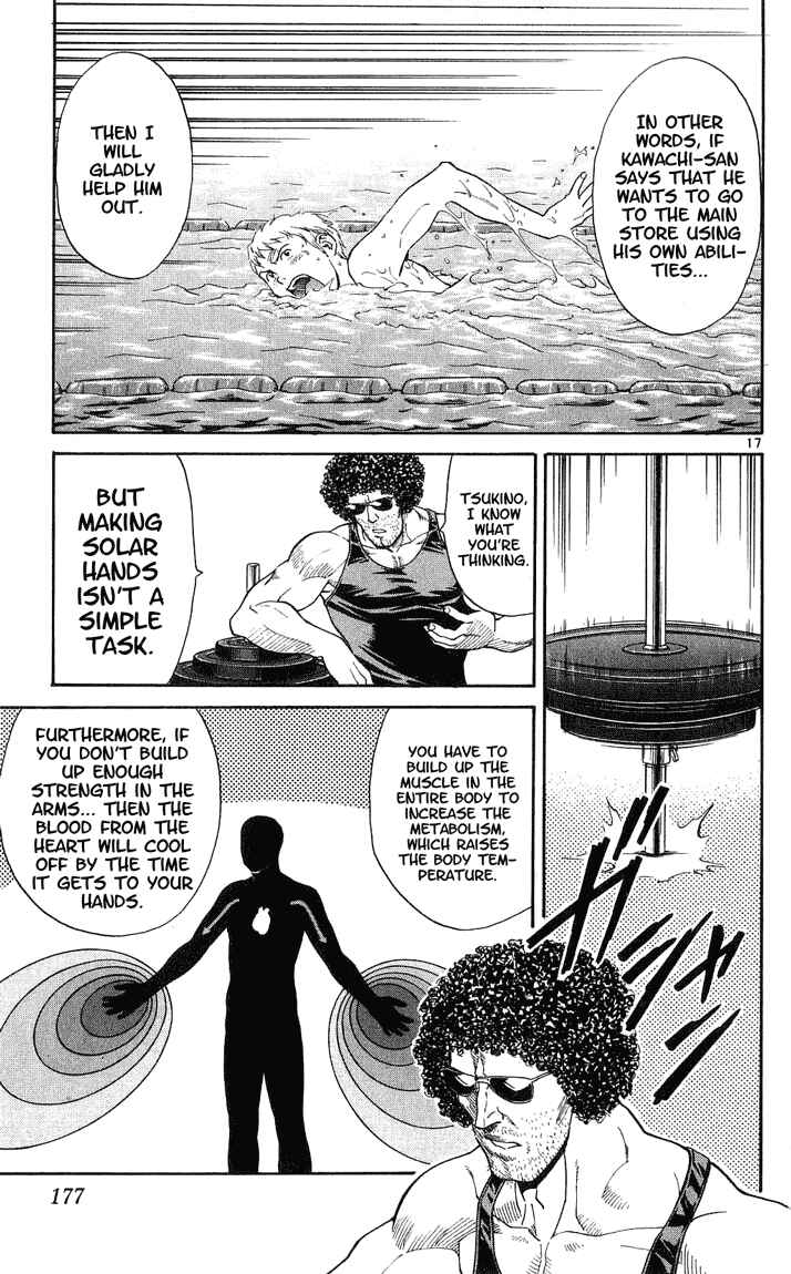 Page 17 Chapter 15 Yakitate!! Japan