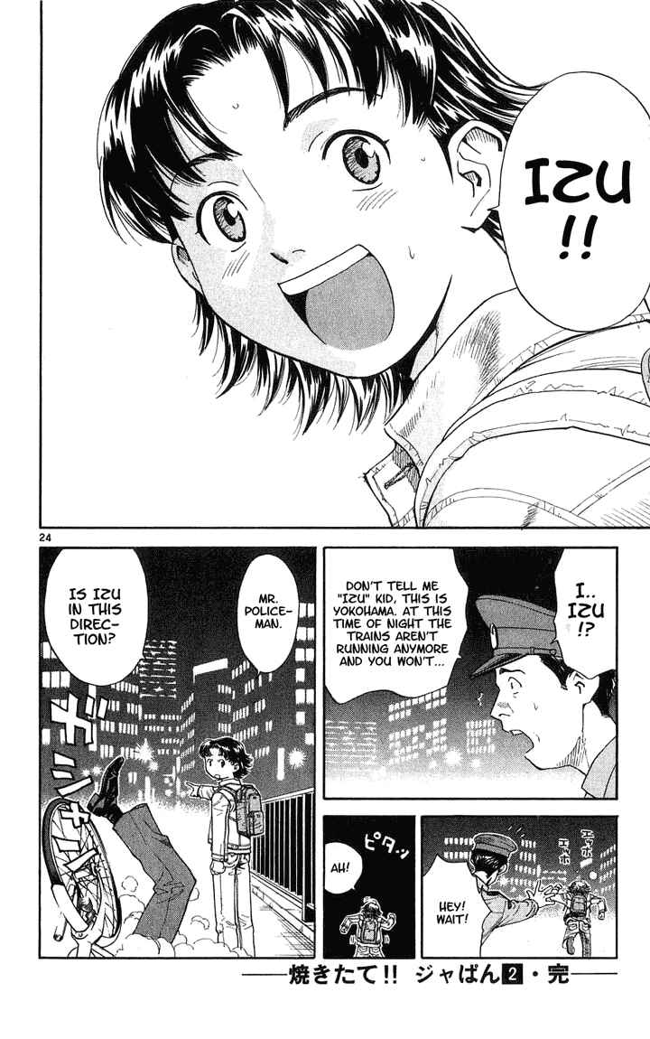 Page 24 Chapter 15 Yakitate!! Japan