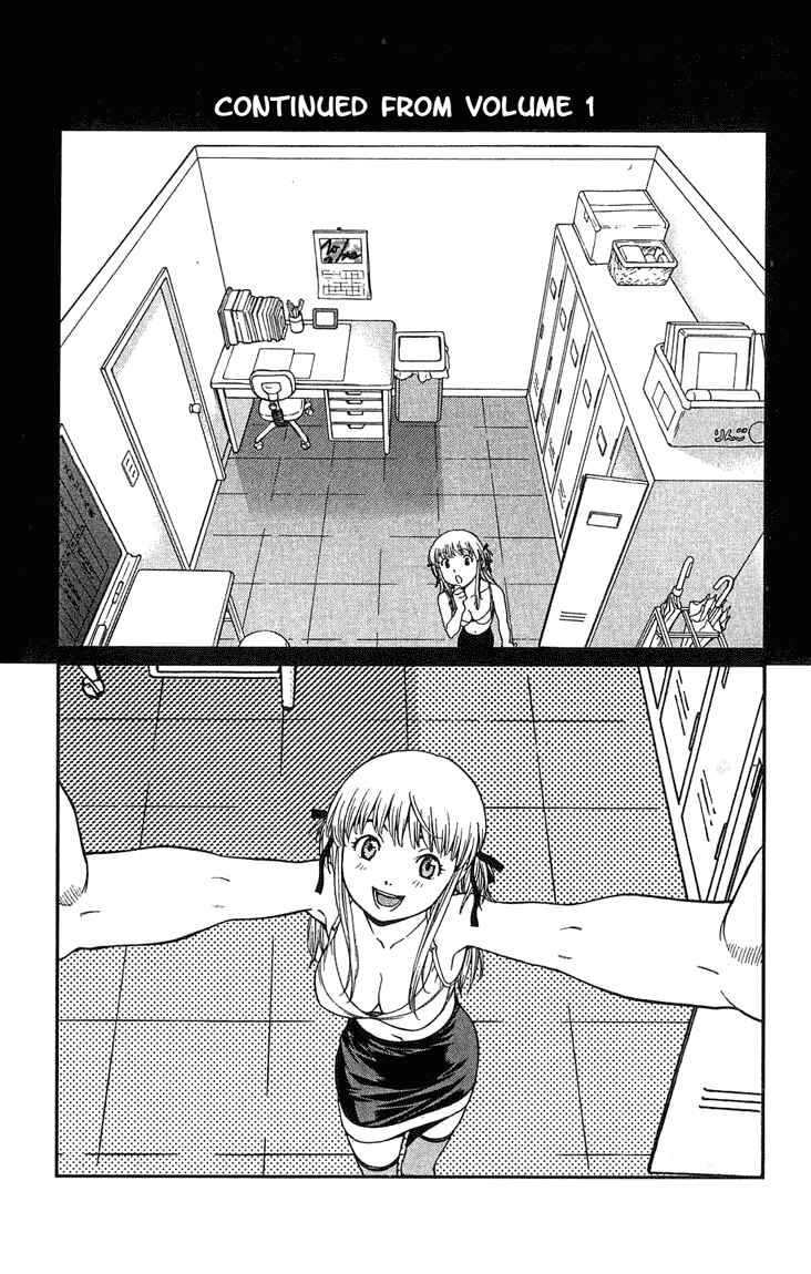 Page 26 Chapter 15 Yakitate!! Japan
