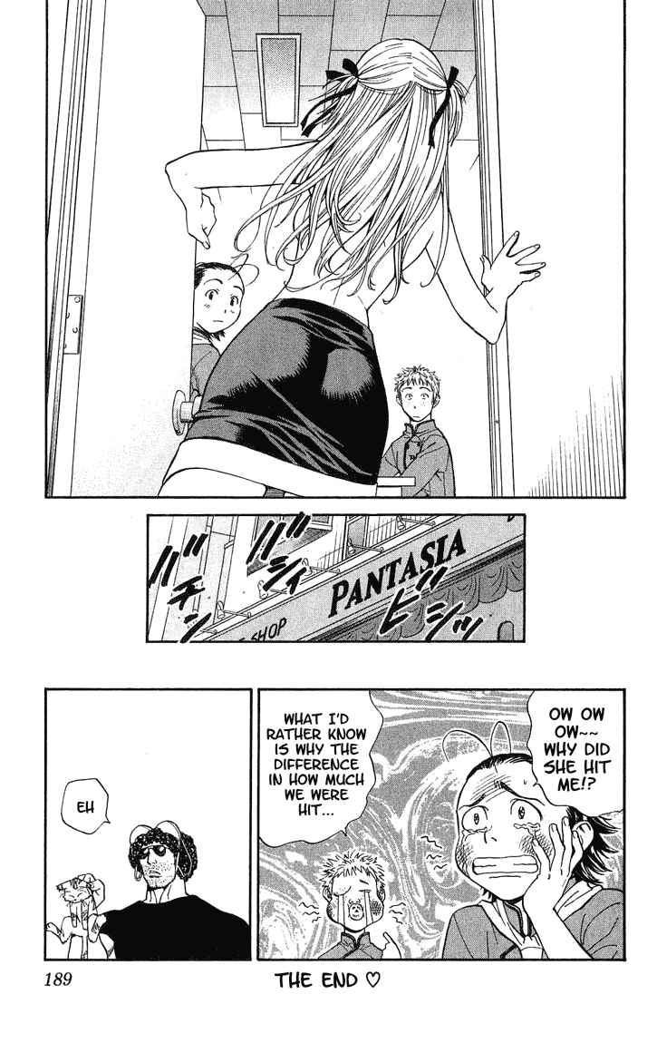 Page 29 Chapter 15 Yakitate!! Japan