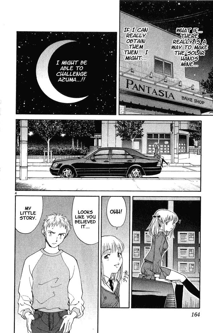 Page 4 Chapter 15 Yakitate!! Japan