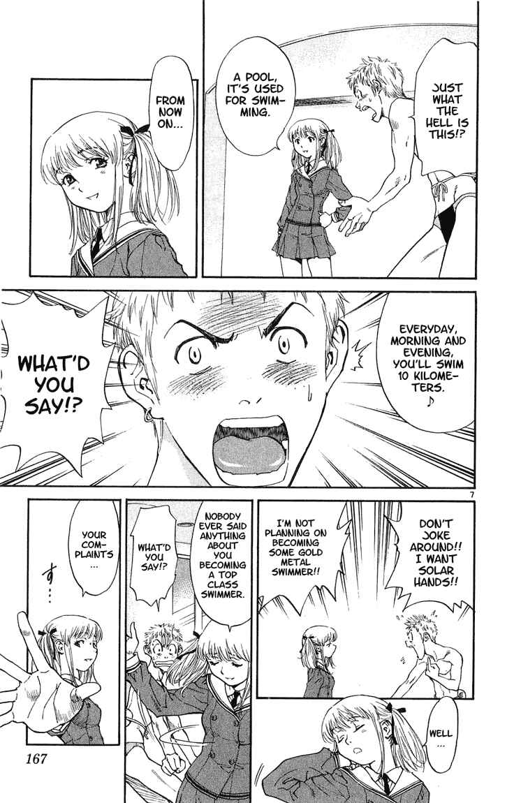 Page 7 Chapter 15 Yakitate!! Japan
