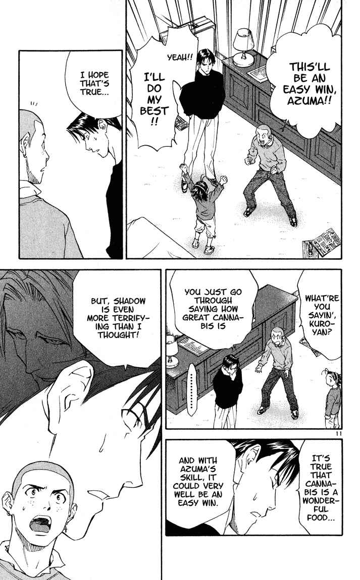 Page 11 Chapter 114 Yakitate!! Japan