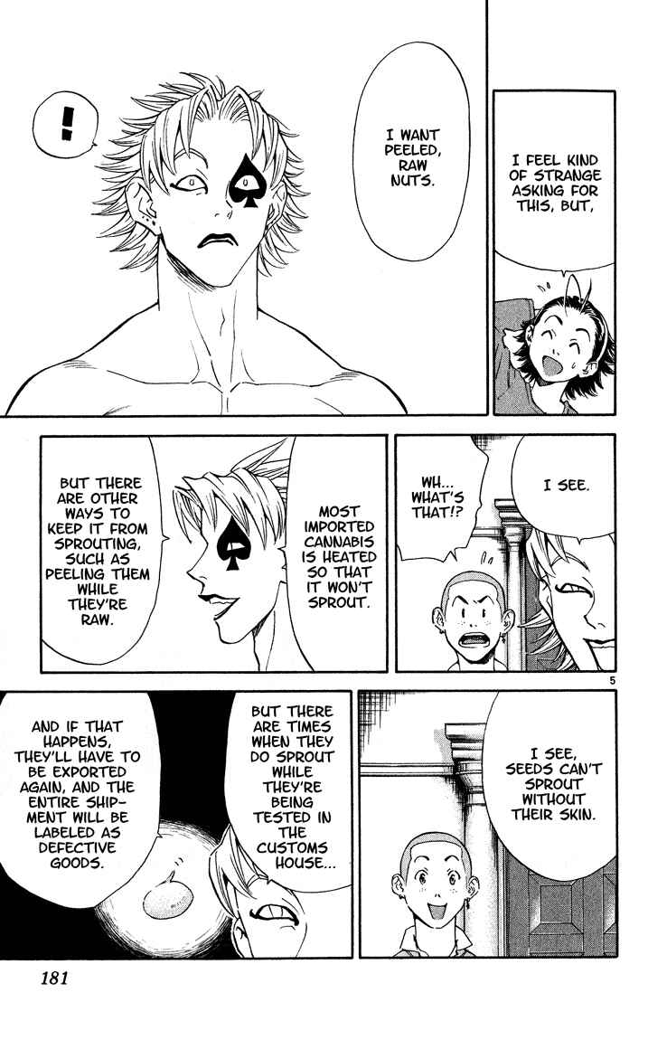 Page 5 Chapter 114 Yakitate!! Japan