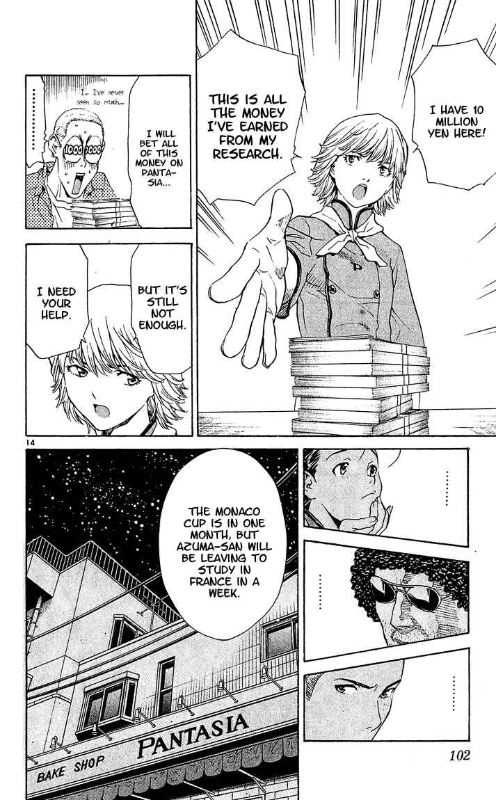 Page 14 Chapter 55 Yakitate!! Japan