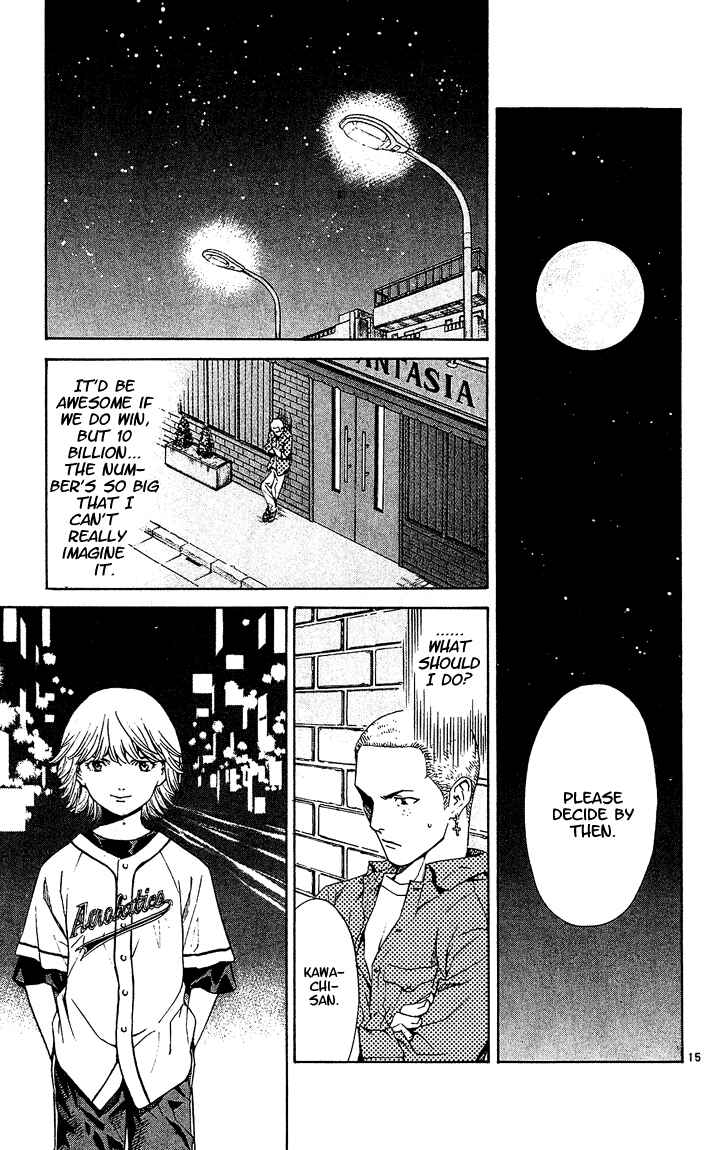 Page 15 Chapter 55 Yakitate!! Japan