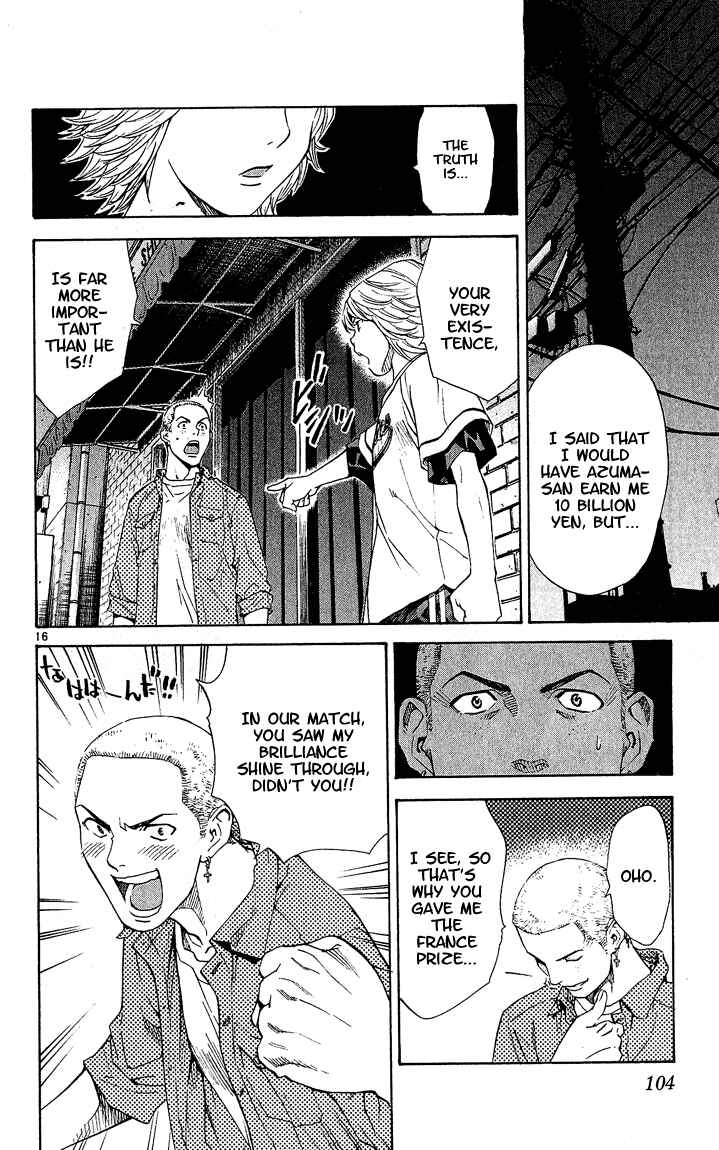 Page 16 Chapter 55 Yakitate!! Japan