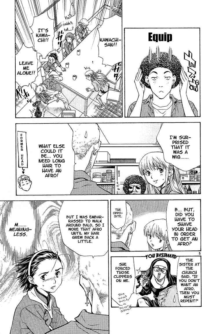 Page 5 Chapter 55 Yakitate!! Japan