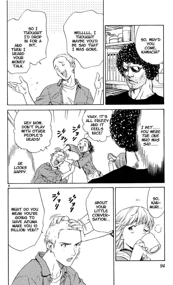Page 6 Chapter 55 Yakitate!! Japan