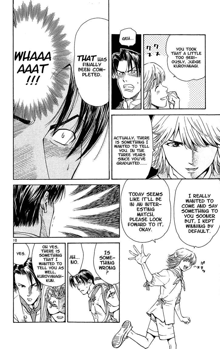Page 10 Chapter 38 Yakitate!! Japan