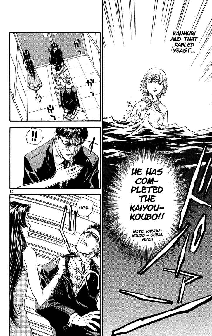 Page 14 Chapter 38 Yakitate!! Japan