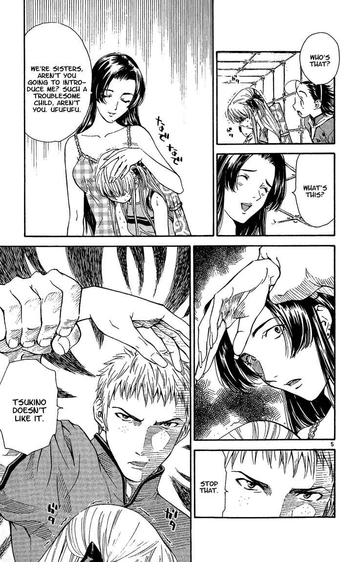 Page 5 Chapter 38 Yakitate!! Japan