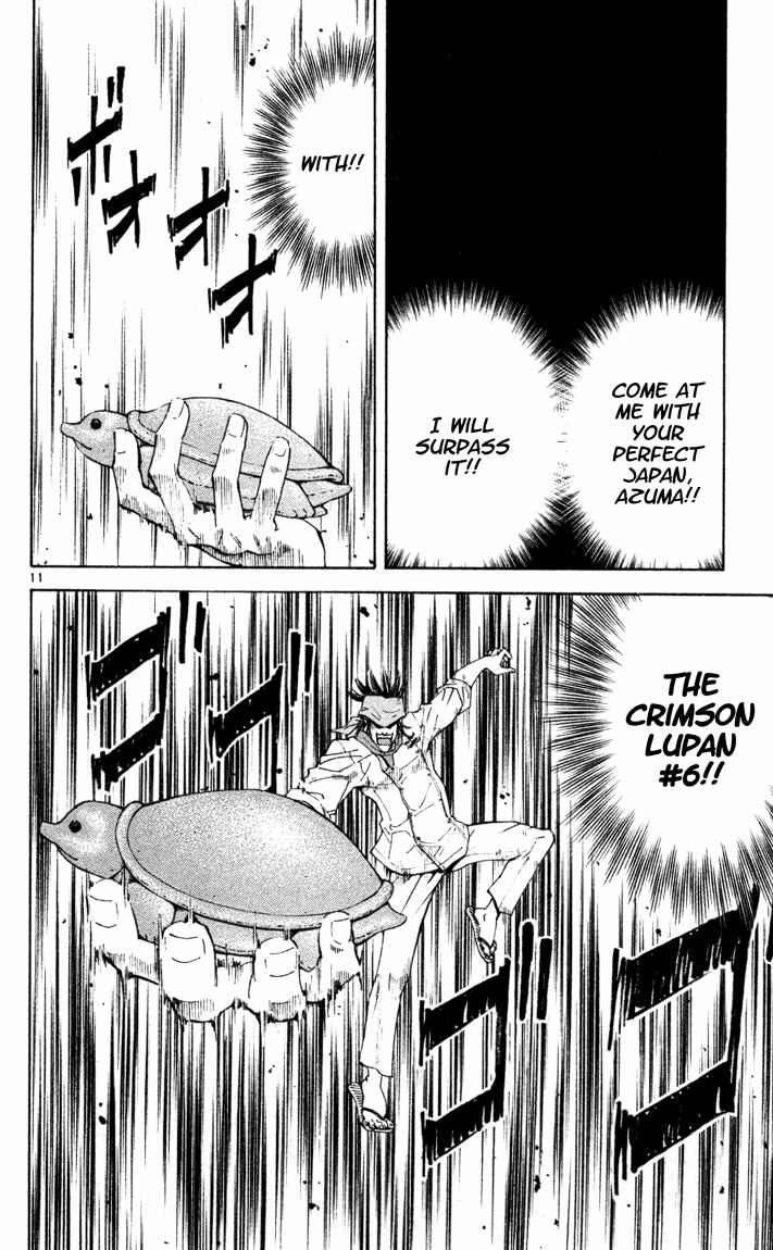 Page 11 Chapter 88 Yakitate!! Japan