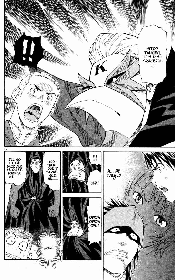 Page 19 Chapter 88 Yakitate!! Japan