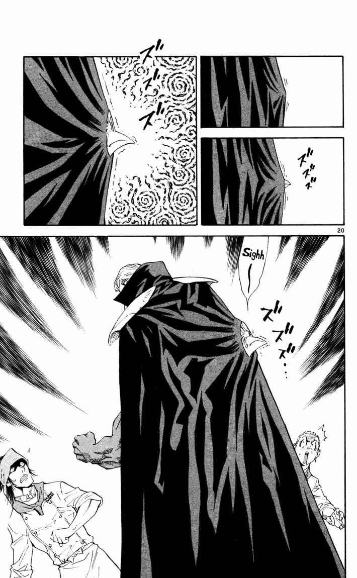 Page 20 Chapter 88 Yakitate!! Japan