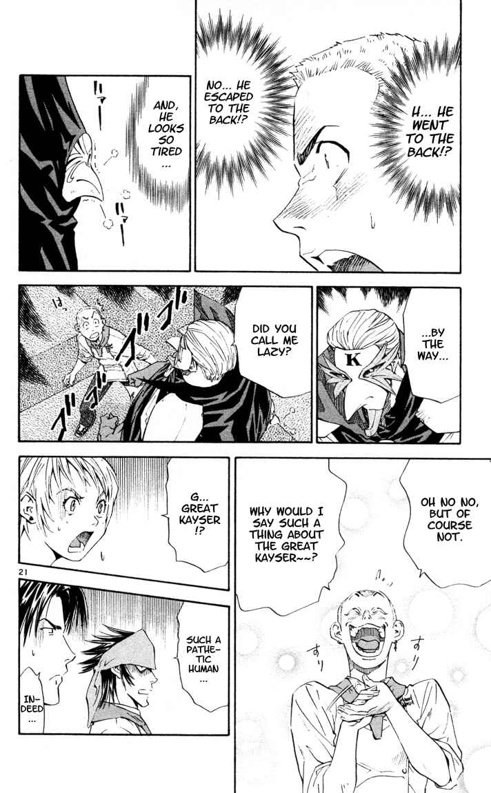 Page 21 Chapter 88 Yakitate!! Japan