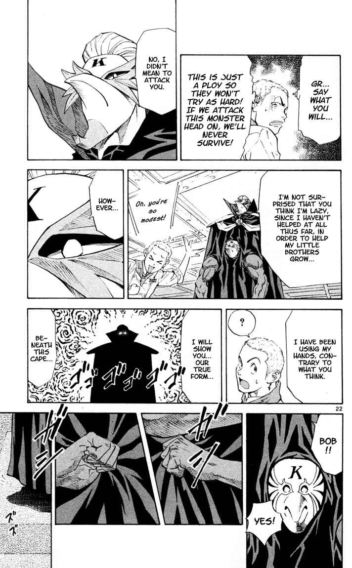 Page 22 Chapter 88 Yakitate!! Japan