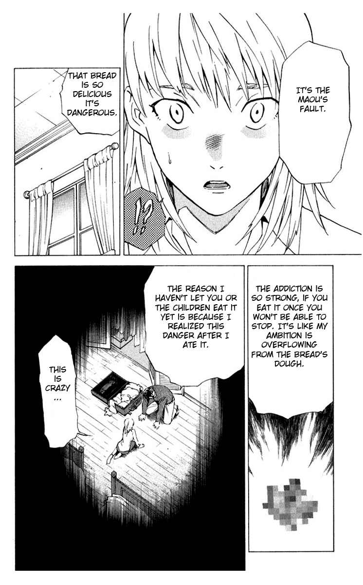 Page 12 Chapter 215 Yakitate!! Japan